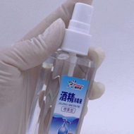 如何正確使用酒精消毒？